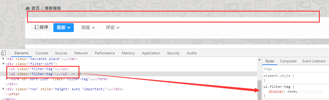 Z-blogPHP常见问题答疑