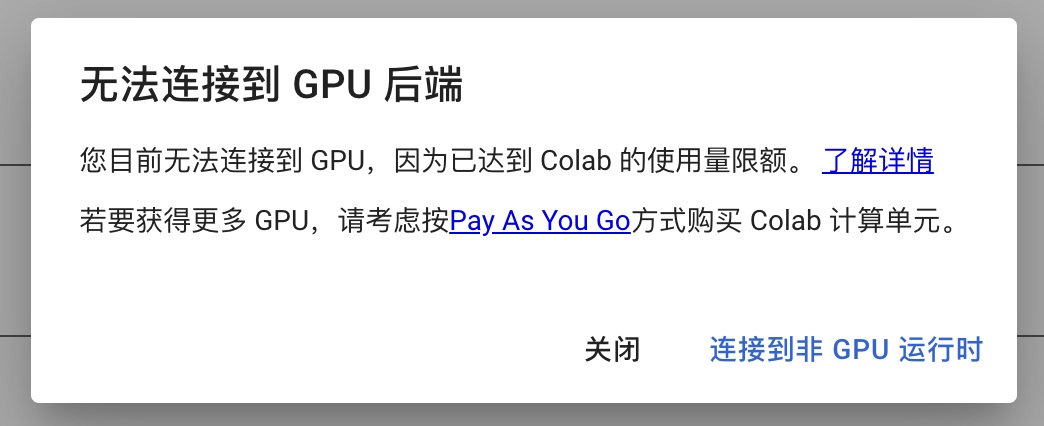 Stable diffusion入门教程!如何快速搞定安装和插件(附插件打包)