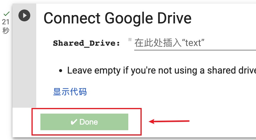 Stable diffusion入门教程!如何快速搞定安装和插件(附插件打包)