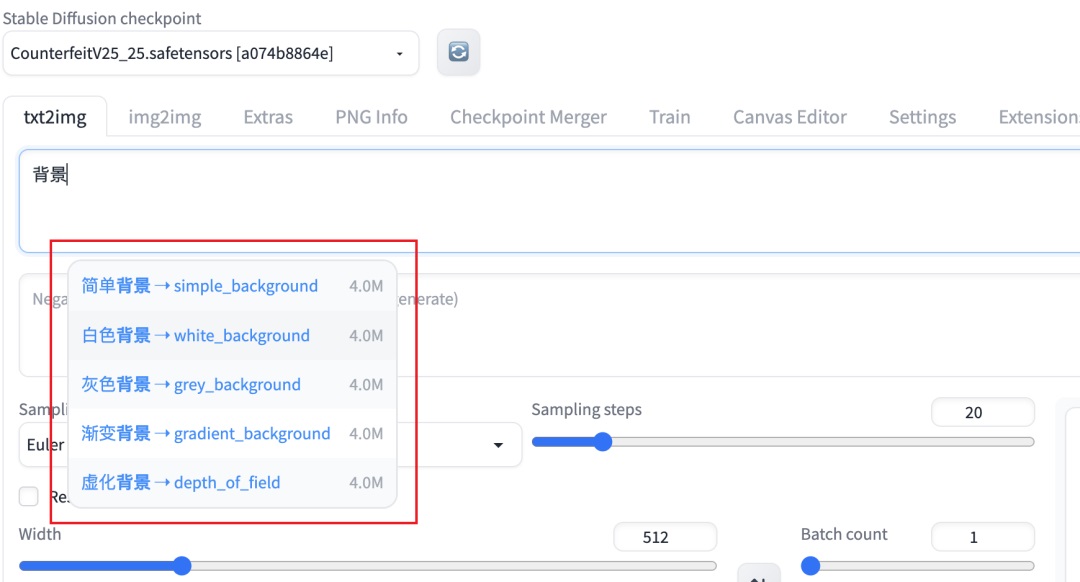 Stable diffusion入门教程!如何快速搞定安装和插件(附插件打包)