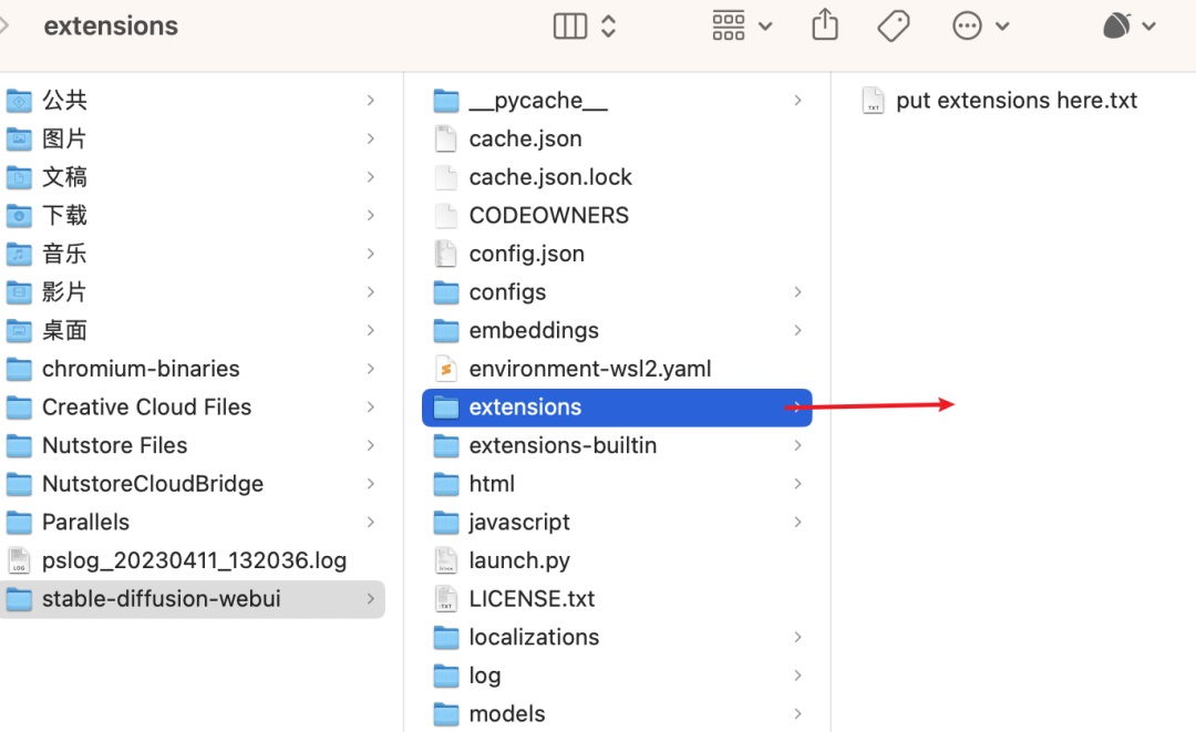 Stable diffusion入门教程!如何快速搞定安装和插件(附插件打包)