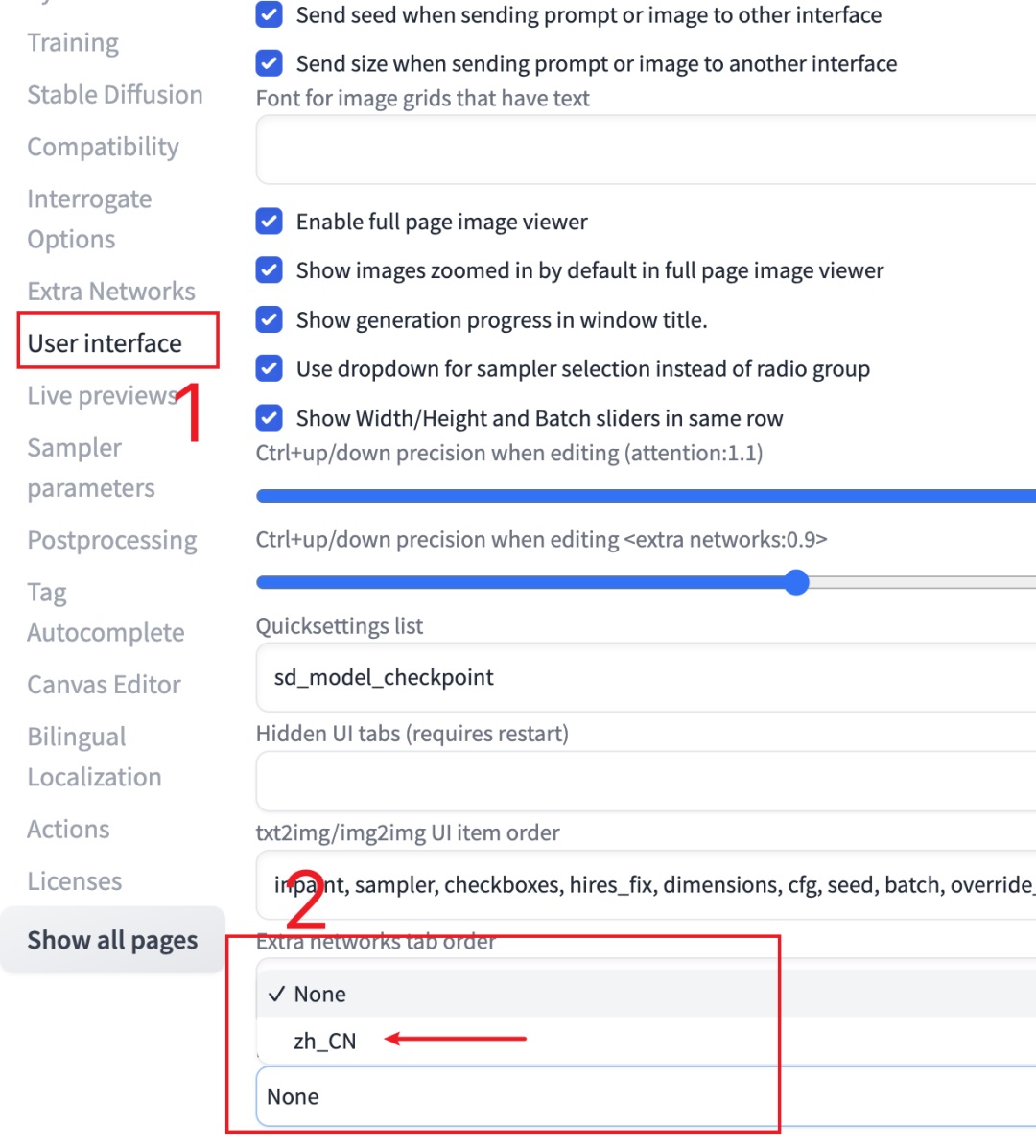 Stable diffusion入门教程!如何快速搞定安装和插件(附插件打包)