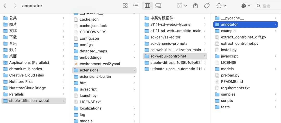 Stable diffusion入门教程!如何快速搞定安装和插件(附插件打包)