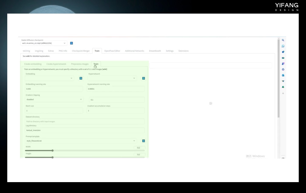 AI绘画基础科普！一次性帮你搞懂所有技术名词