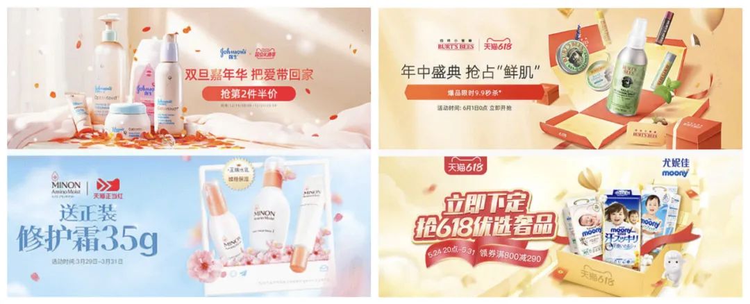 腾讯平面设计实战！如何用AIGC提高200%的做图效率？