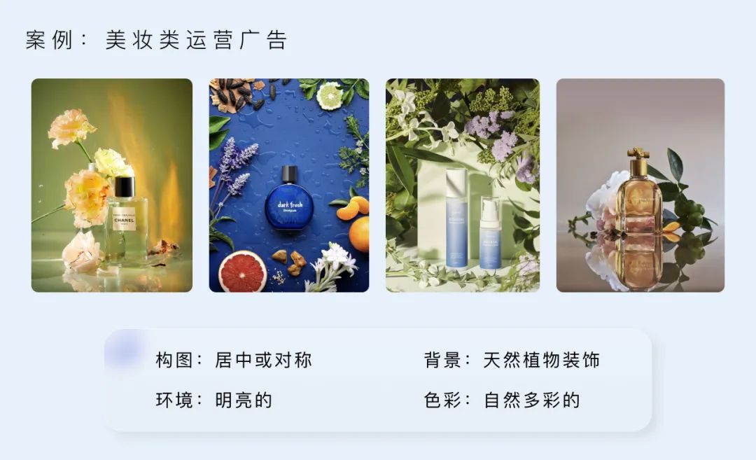 腾讯平面设计实战！如何用AIGC提高200%的做图效率？