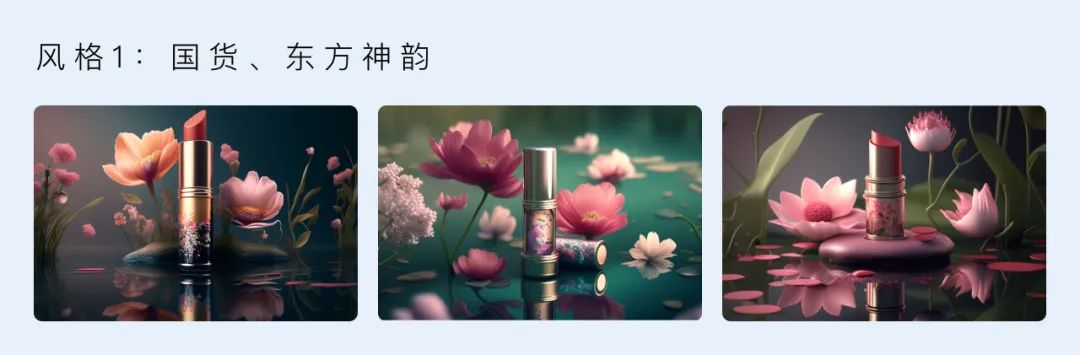 腾讯平面设计实战！如何用AIGC提高200%的做图效率？