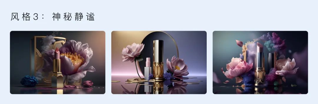 腾讯平面设计实战！如何用AIGC提高200%的做图效率？