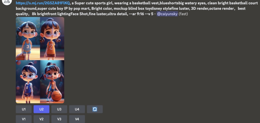 AI绘画神器Midjourney进阶手册:如何让生成的图片更加可控?