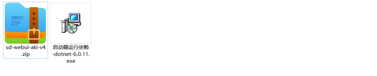 超简单！教你零基础入门AI绘画神器Stable Diffusion