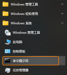 本地部署auto-GPT详细教程（文字加视频解说）