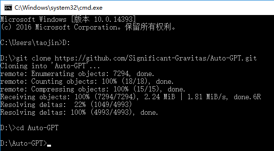 本地部署auto-GPT详细教程（文字加视频解说）