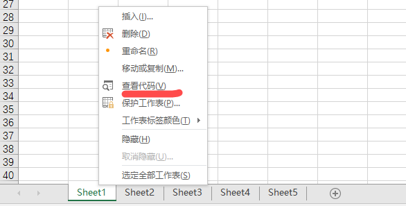 1572857381773830.png image.png