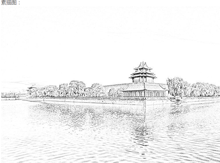 python将图片转素描工具