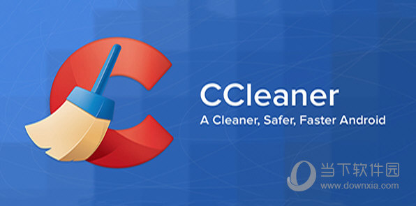 CCleaner Pro 5.85.9170 x64破解win10可用 增强优化