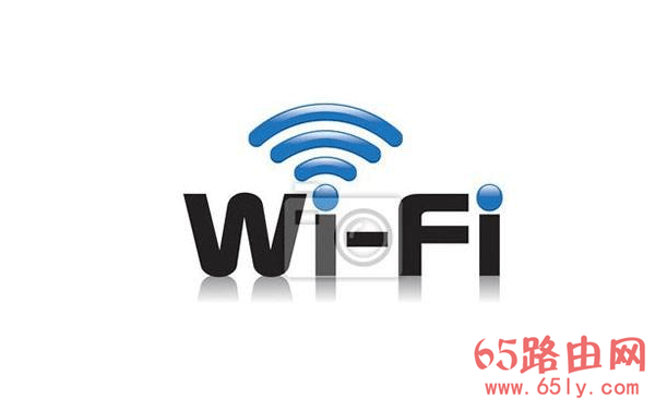 192.168.0.1修改无线路由wifi密码的简单方法