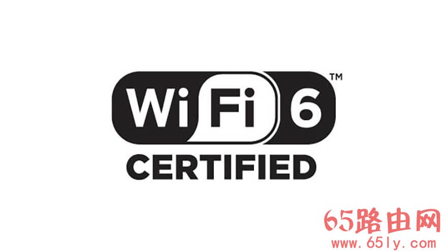WiFi6路由器需要多少兆的宽带