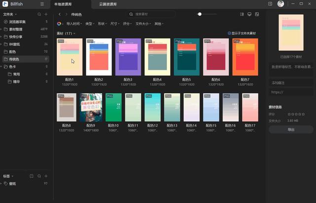 Gen-2 模型一句话生成视频官网