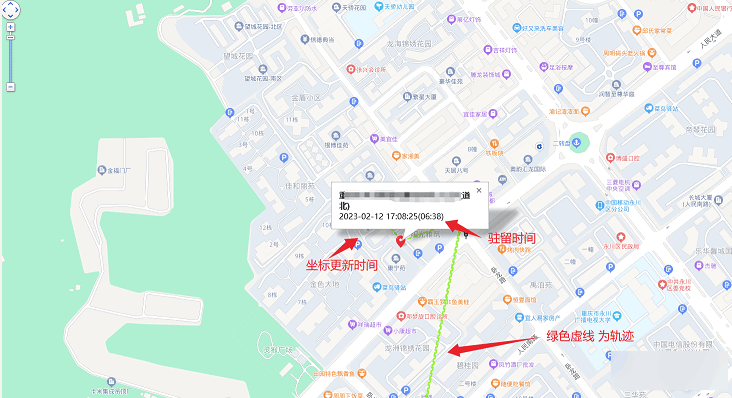 手机远程定位跟踪记录 GPS手机轨迹定位软件源码