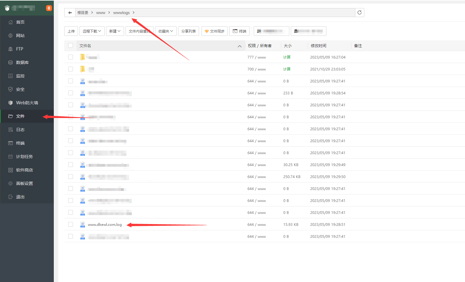 网站日志蜘蛛在线分析工具源码 日志可视化管理工具源码 快速分析搜索引擎网络爬虫抓取记录