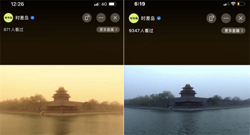 抖音快手撸音浪教程-小白亦可一天200+