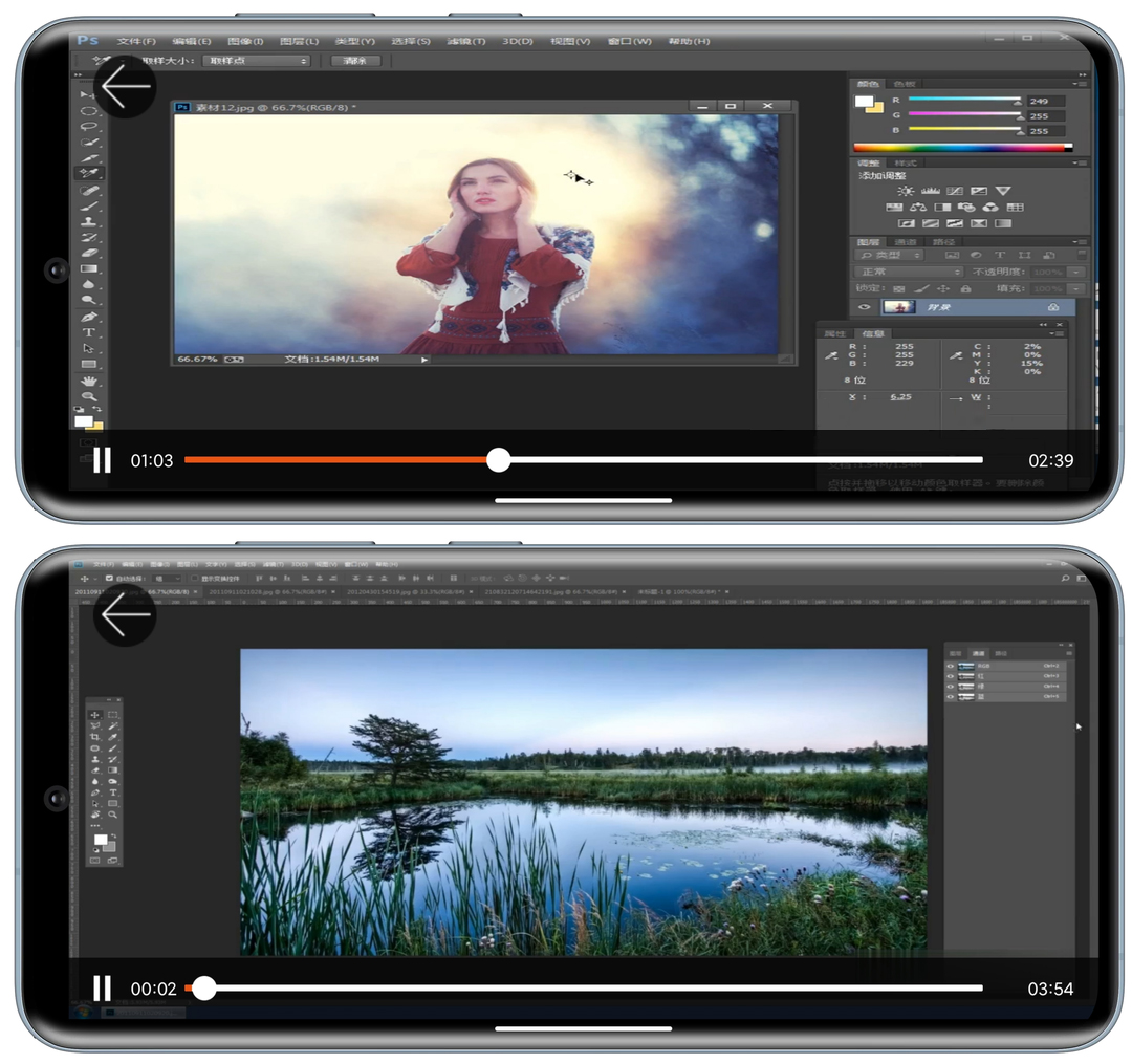 Adobe Photoshop 2022-v23.4.2.永久激活无限制版+PSD缩略图补丁软件+NeuralFiters神经网络滤镜离线包+APK视频教程