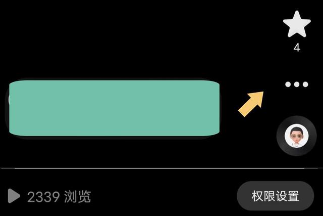 抖音教程：轻松删除自己的作品视频