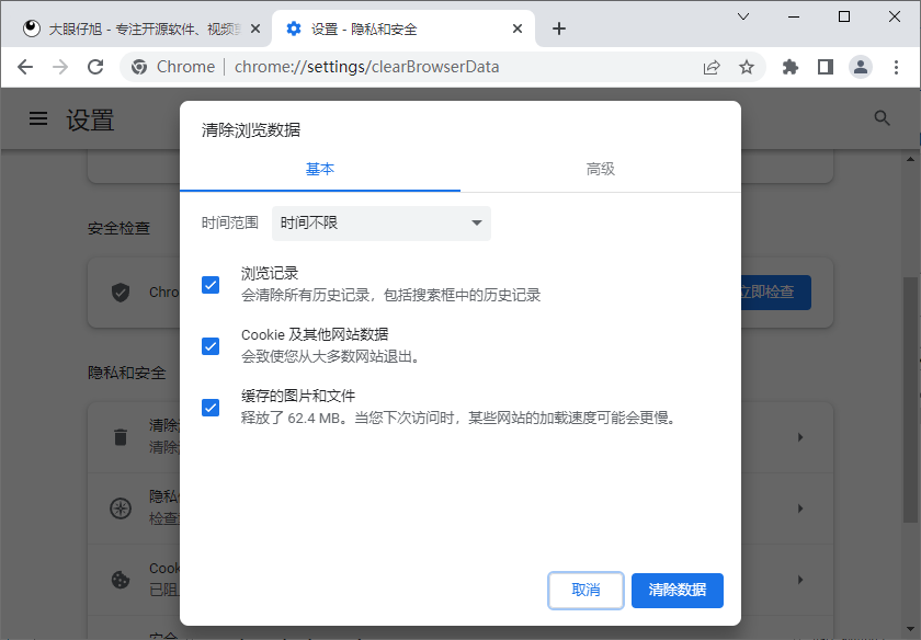 缓存并非Web性能杀手,Cookie才是更值得关注的问题