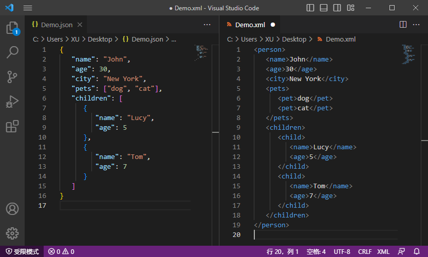 JSON vs XML：如何选择并了解它们的不同之处？