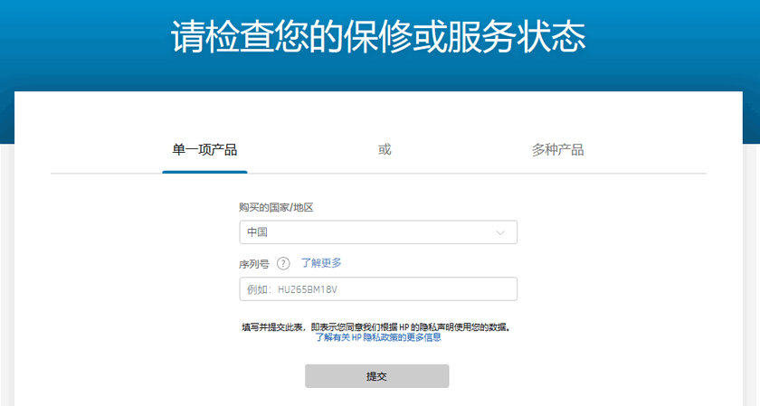如何准确判断Windows电脑的使用年限？