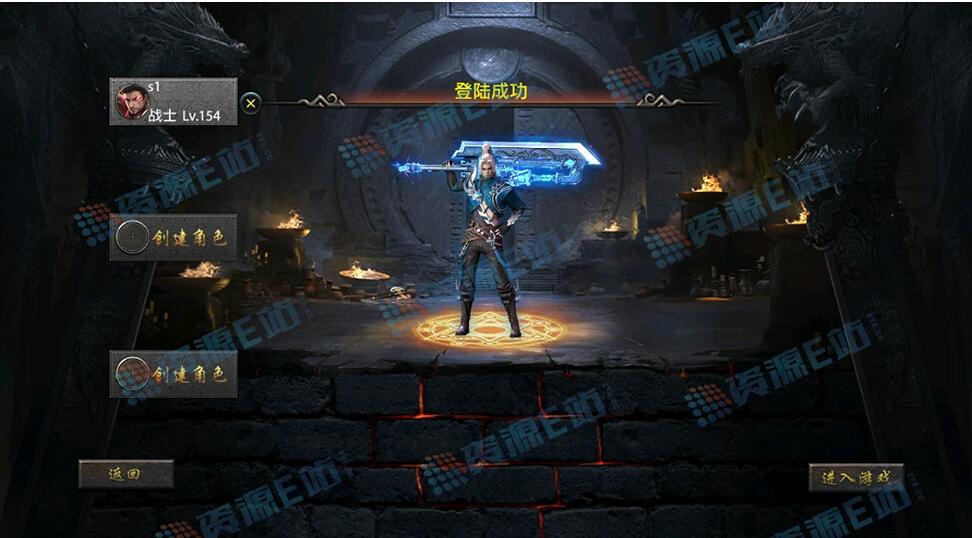 2.jpg 安卓+IOS苹果双端游戏版本-幽冥传奇怒斩屠龙五大陆+全程视频架设教程+后台多功能GM.