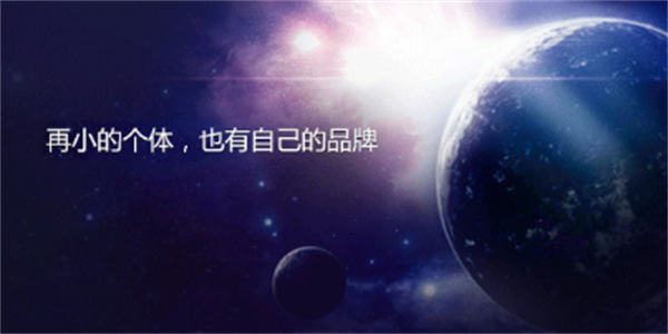 一个人注册50个公众号有人靠这月入过万