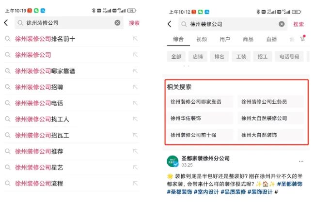 全网被动引流玩法揭秘、一天200+精准客户