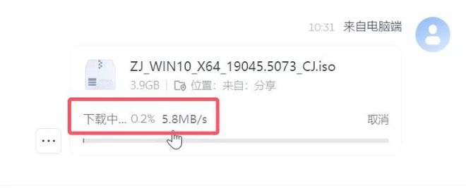突破夸克网盘限速无需第三方工具简单两步提升下载速度!