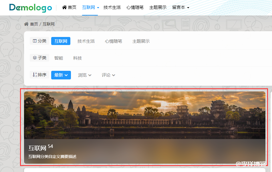 魔改zblogPHP全能型主题模板希望(Hopelee)主题随更版2025