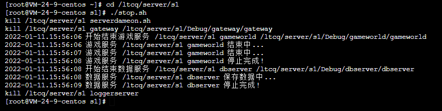 LT传奇H5游戏多光柱优化修复版