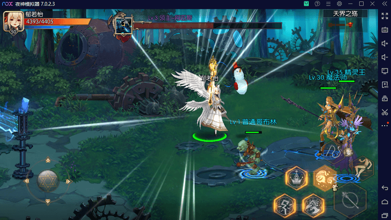 阿拉德之怒手游详细图文架设教程