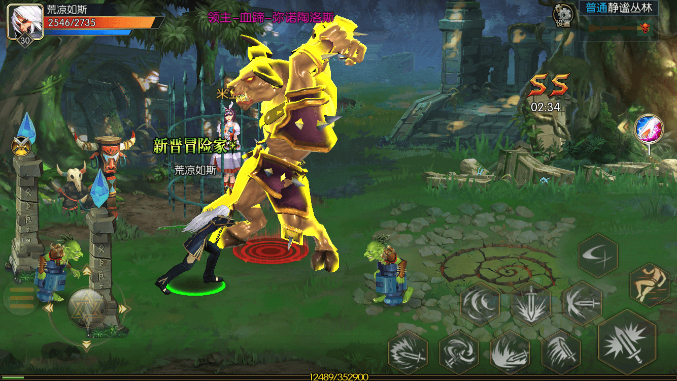 阿拉德之怒手游详细图文架设教程