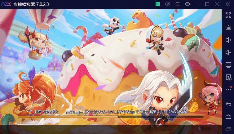 阿拉德之怒手游详细图文架设教程