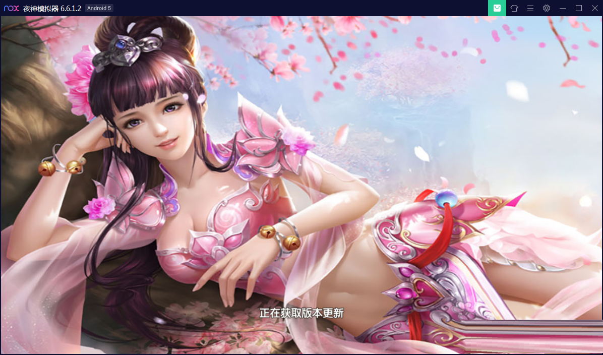 传奇手游【白日门冰雪明文】一键即玩服务端+魂盾+光柱+炫彩时装+安卓苹果(站长亲测)