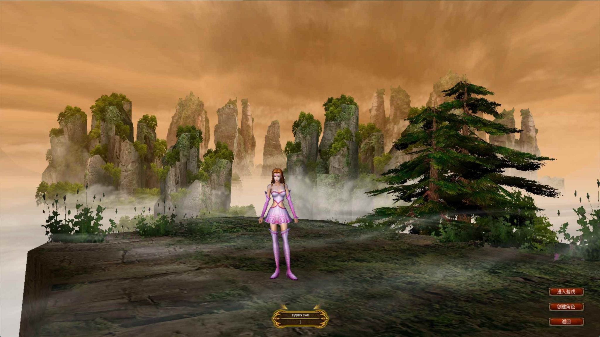 【新蜀门】3D剧情仙侠RPG – 一键即玩镜像端整理（Linux服务端源码架设教程、GM工具、外网搭建、完整PC客户端）