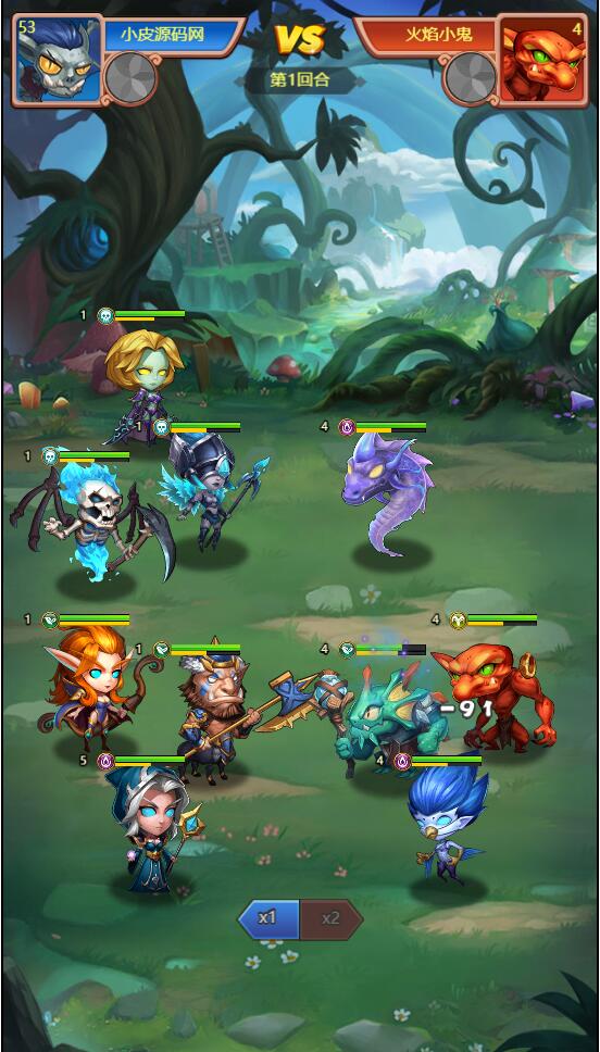 魔幻挂机H5游戏【部落远征H5】Win半手工服务端+GM后台