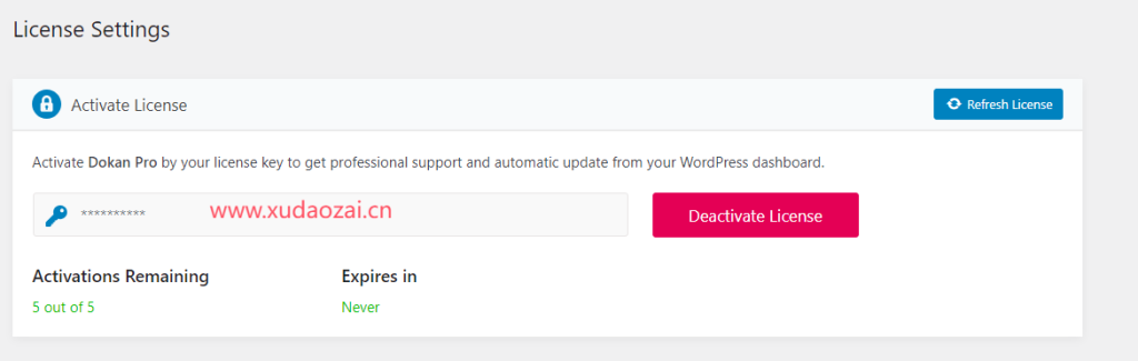 wp插件:Dokan Pro 3.11.4无限制版|多供应商市场WooCommerce WordPress扩展插件