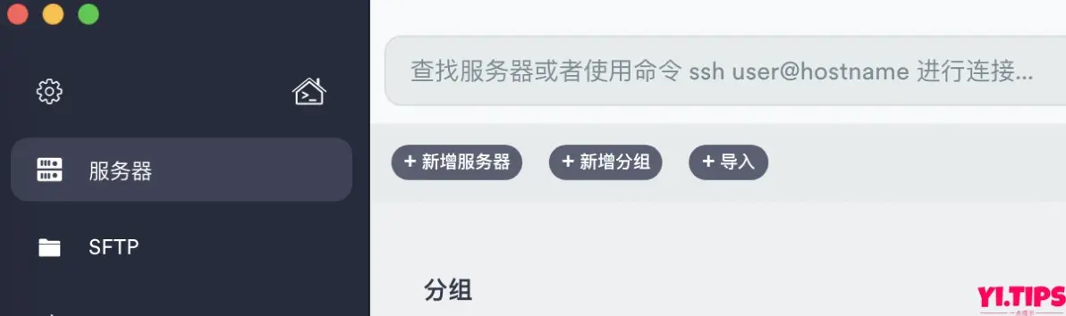 【保姆级教程】甲骨文永久免费服务器注册教程及配置教程[全网最新]