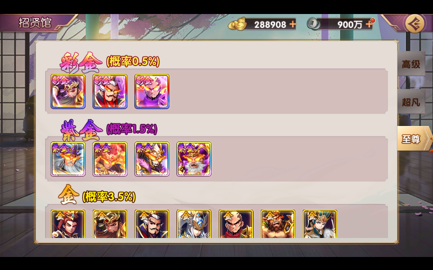 2025-03-03_161433.png 2025-03-03_161433.png