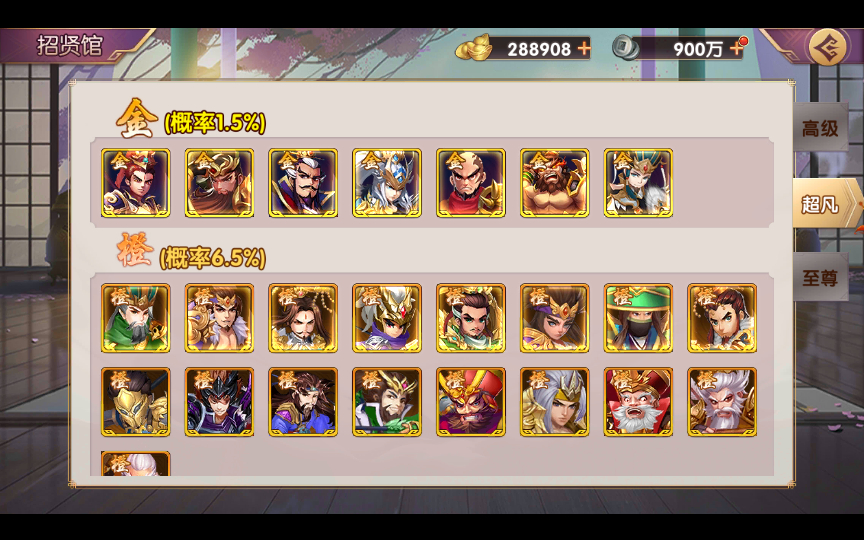 2025-03-03_161530.png 2025-03-03_161530.png