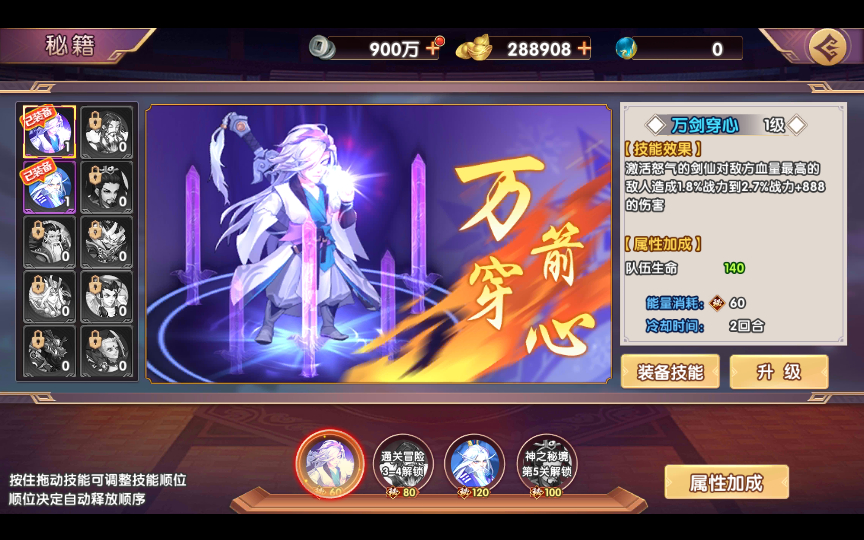 2025-03-03_161416.png 2025-03-03_161416.png