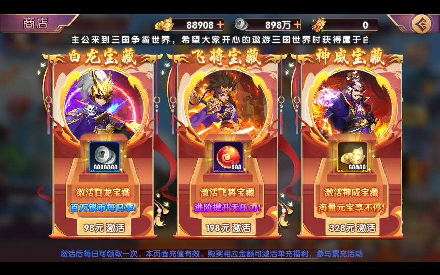 2025-03-03_160228.png 2025-03-03_160228.png