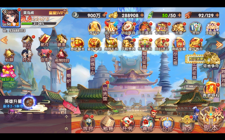 2025-03-03_160027.png 2025-03-03_160027.png