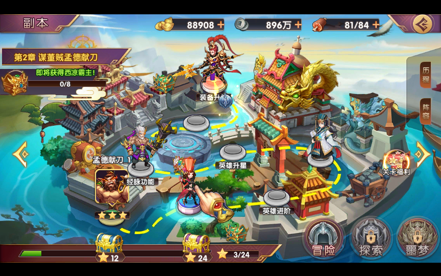 2025-03-03_155819.png 2025-03-03_155819.png